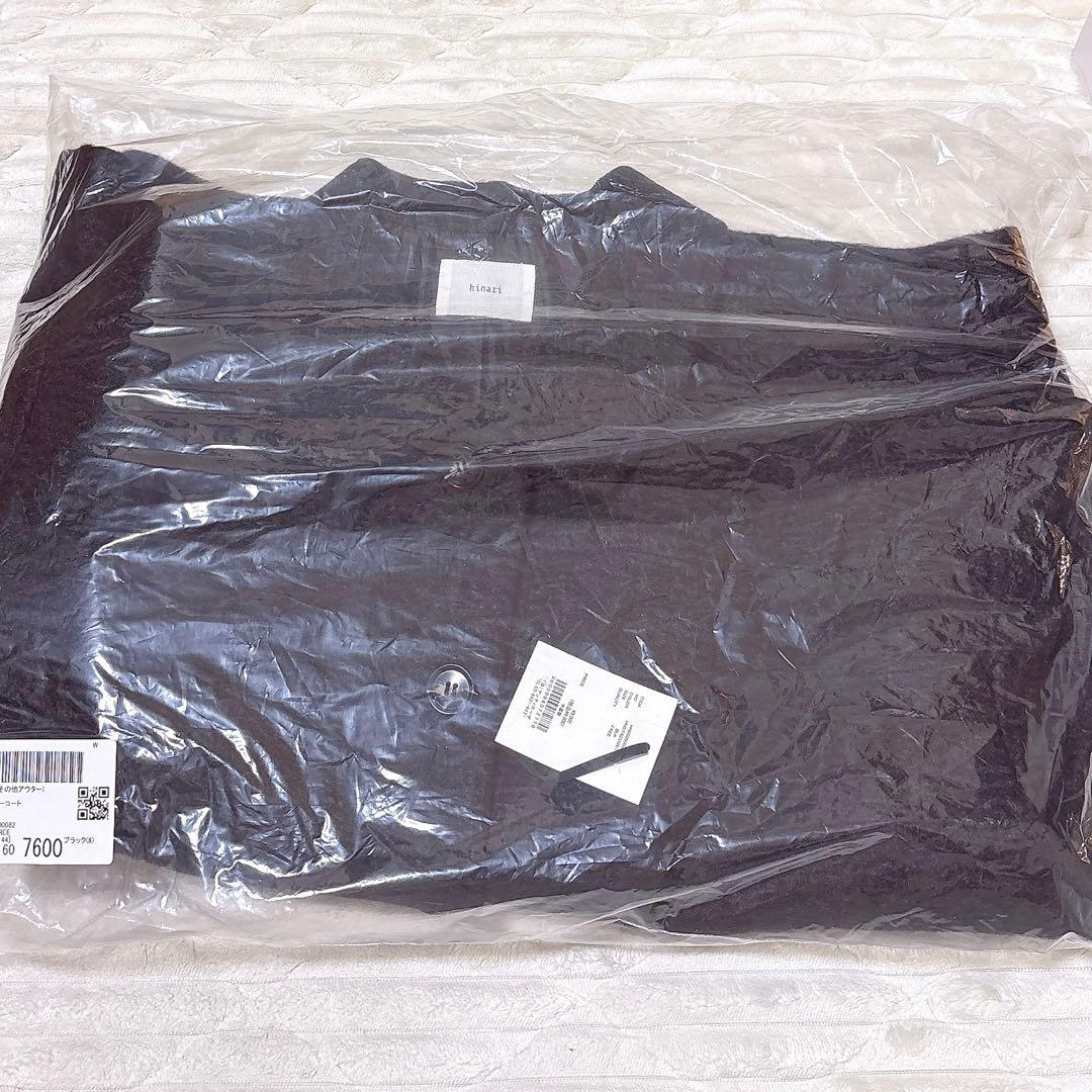 hinari ステンカラーシャギーミドルコート　ブラック　タグ付き　新品未開封