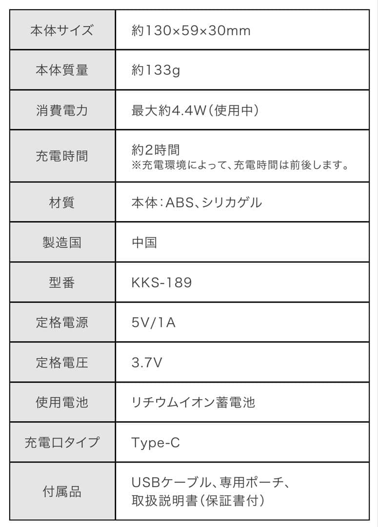 【箱付き】ANGFA スカルプDボーテ スカルプ電気ブラシ