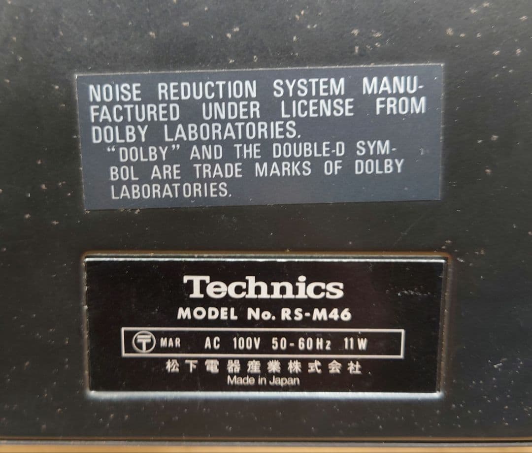 【￥74,800・1979年】Technics　RS- M46 カセットデッキ