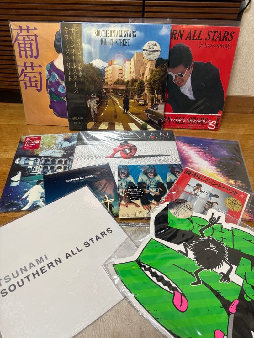 ド*ノ様 サザンオールスターズ レコードコレクション