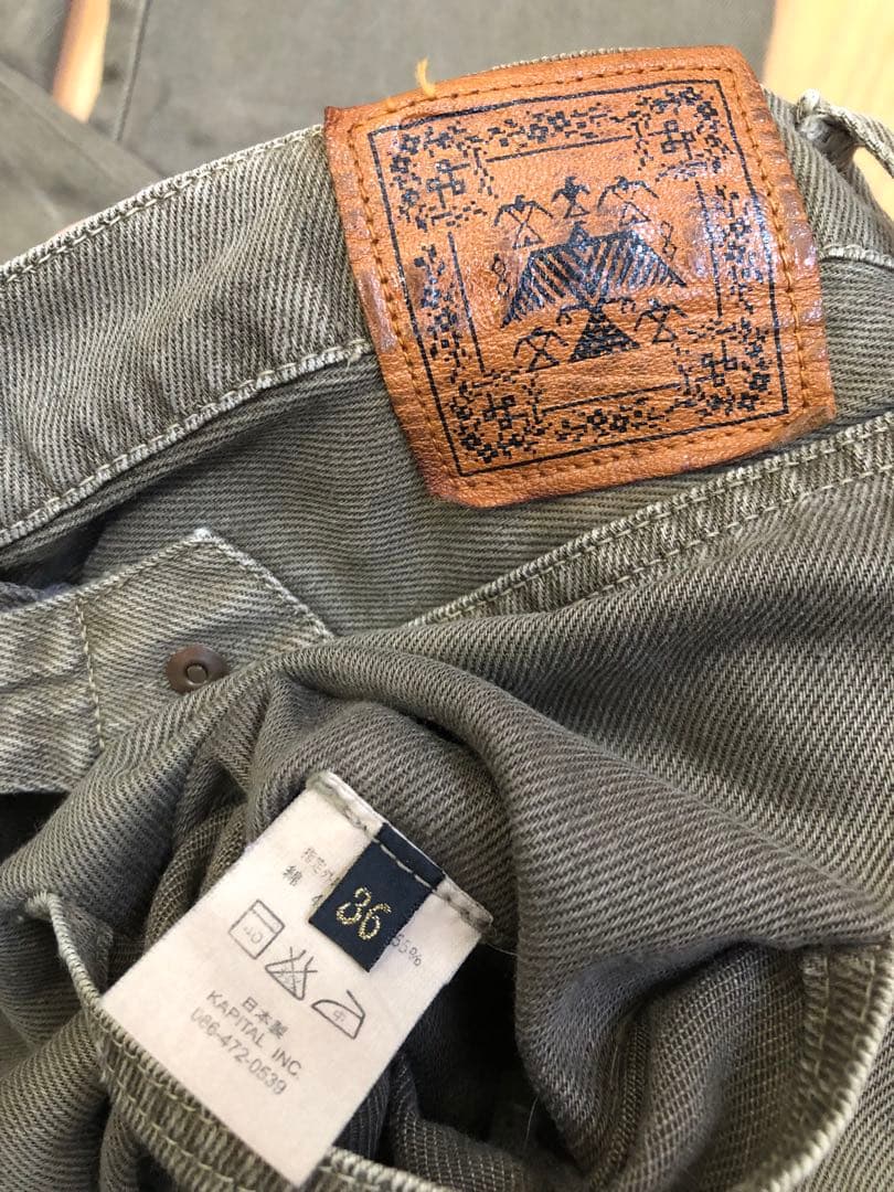 KAPITAL キャピタル　パンツ　オリーブ