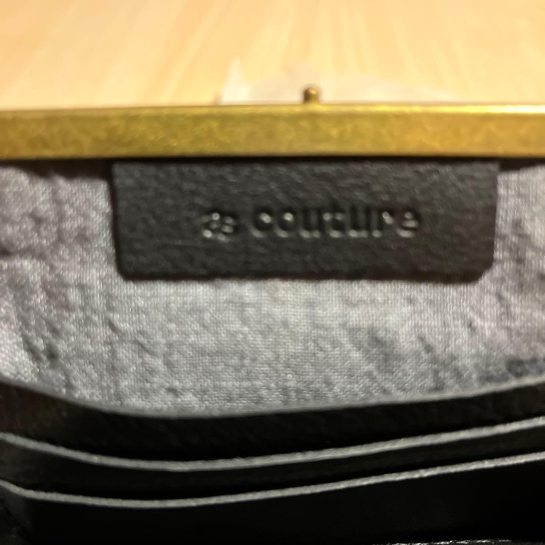 as couture アズ・クチュール 真鍮口金財布 Middle がま口財布