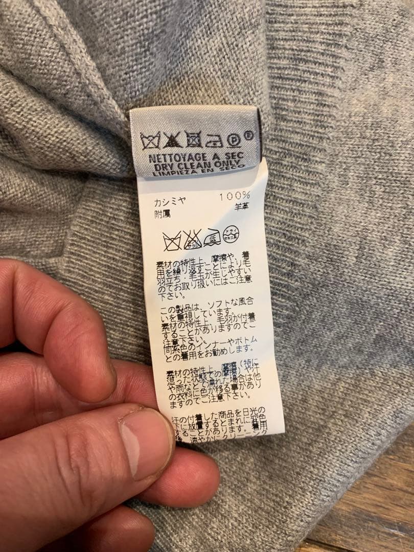 ✨美品正規品✨HERMES(エルメス)カシミヤ100%グレージップアップセーター