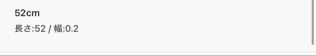 TOM WOOD Curb Chain Slim ネックレス 925 52cm