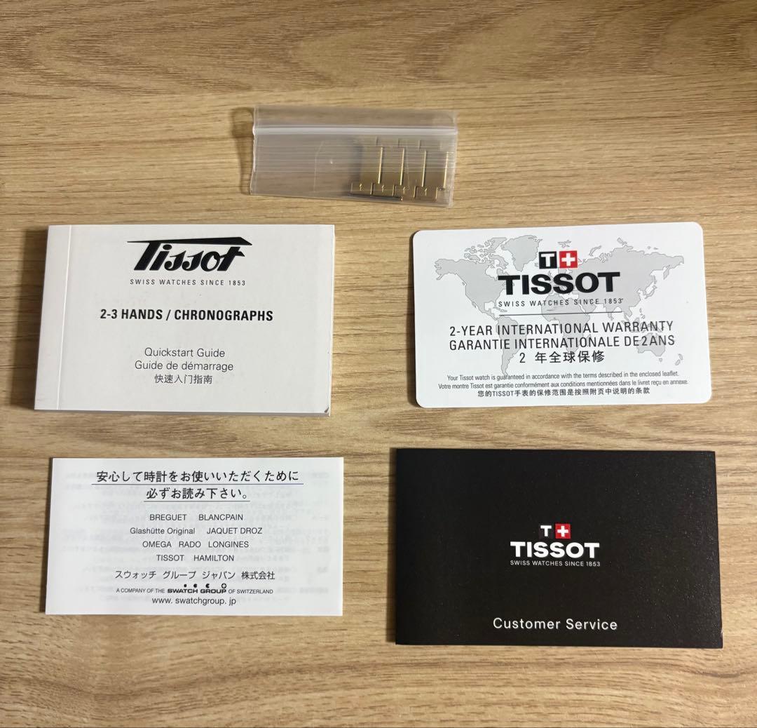 TISSOT Damian Lillard PRX パワーマティック 80