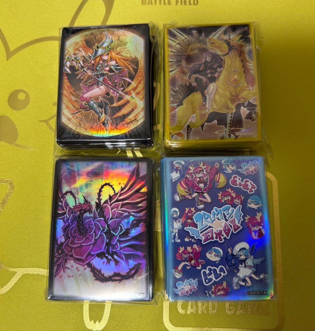 遊戯王スリーブまとめ売り　ニューロン