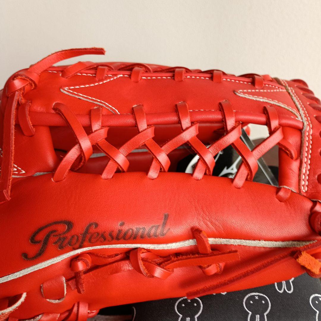 h*5様 イチローMIZUNO ICHIROプロフェッショナルモデルグローブ 新