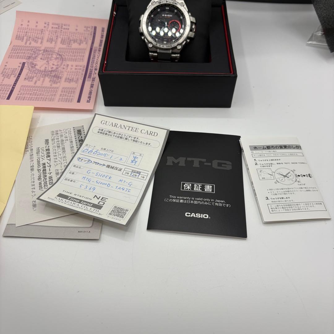 G-SHOCK MT-G MTG-S1000D-1AJF 電波ソーラー 腕時計
