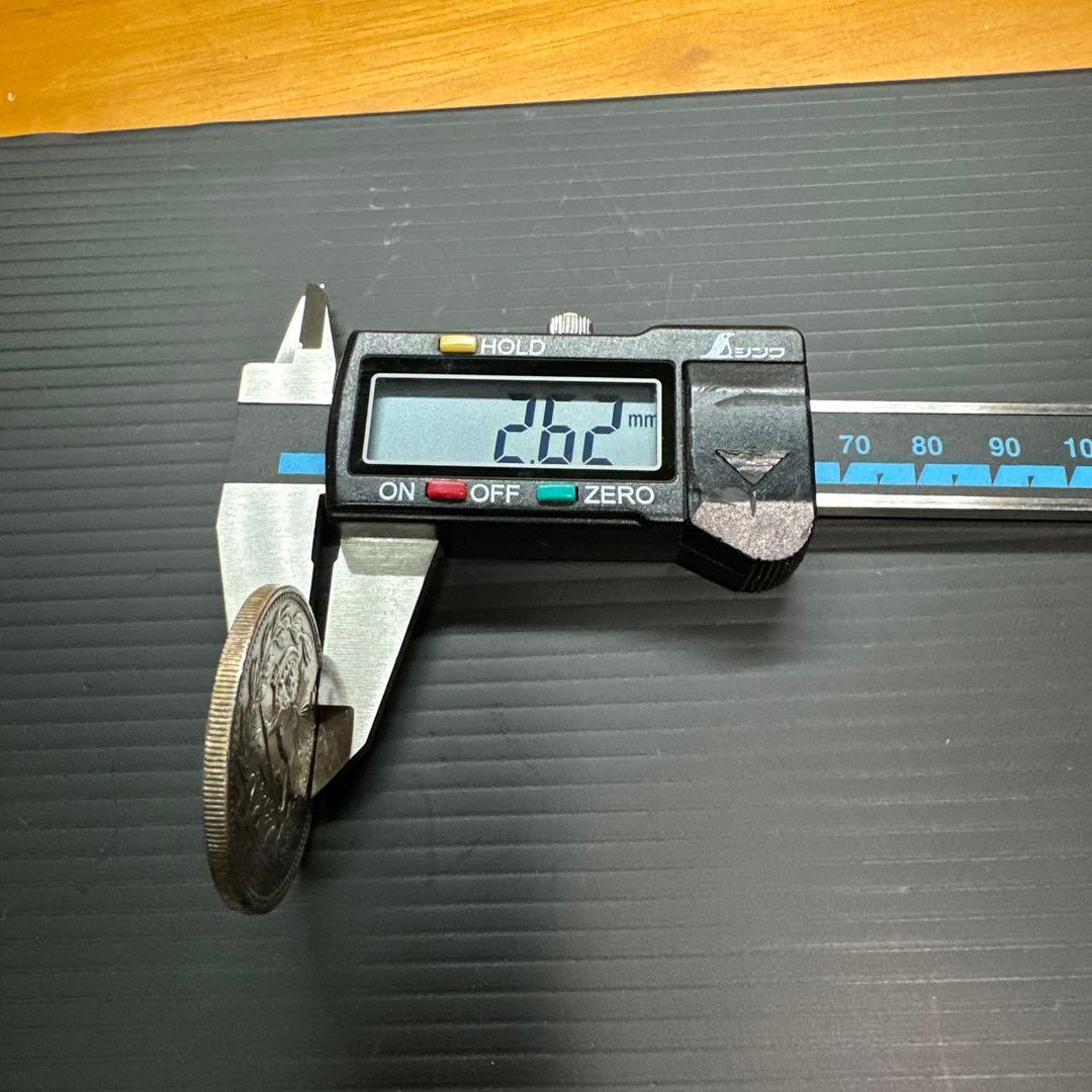 5000ディナール銀貨　1902年　カージャール朝ペルシア帝国　イラン