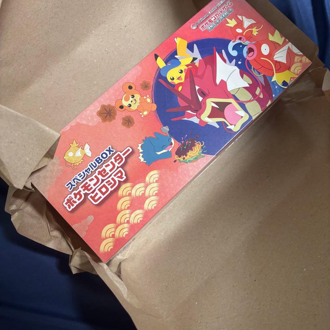 スペシャルBOX ポケモンセンター ヒロシマ　未開封シュリンク付