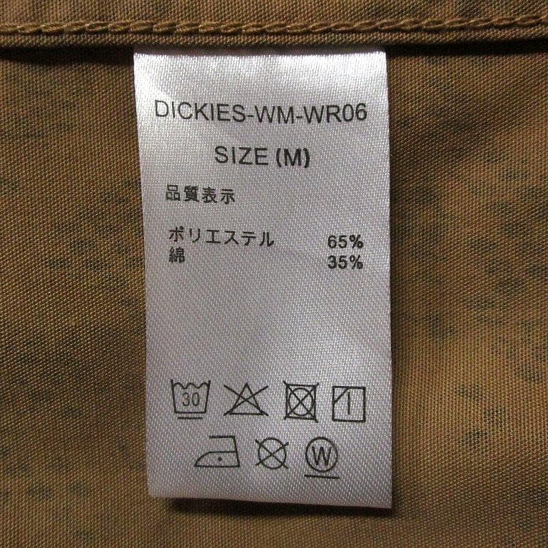 WACKO MARIA × Dickies ワークシャツ ベージュ M