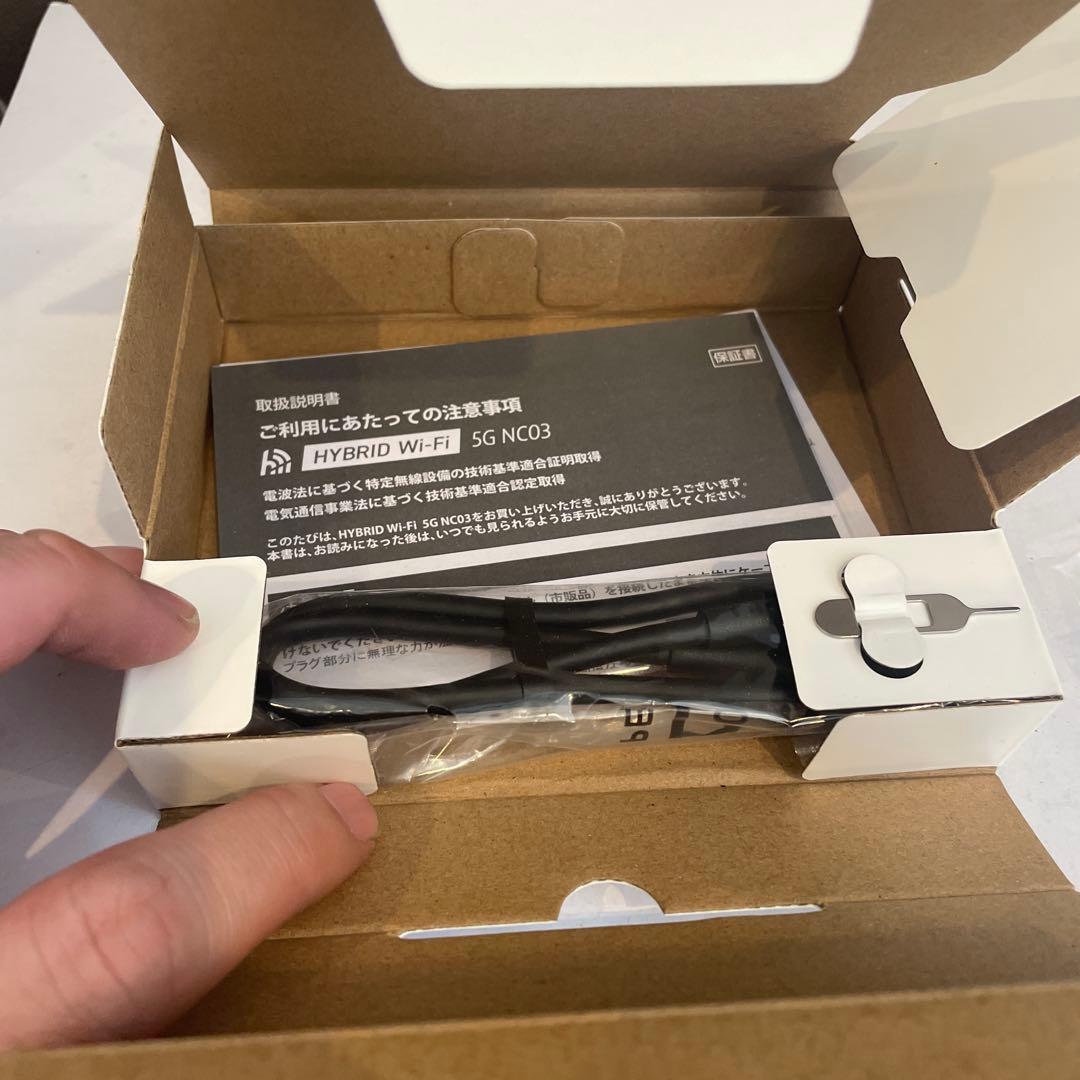 新品HYBRID Wi-Fi 5G NC03 無線LANルータークレードル付き