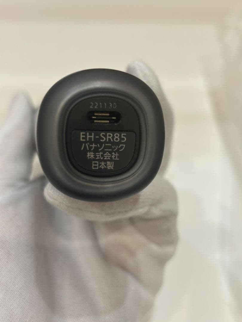 【極美品】Panasonic VITALIFT EH-SR85-K