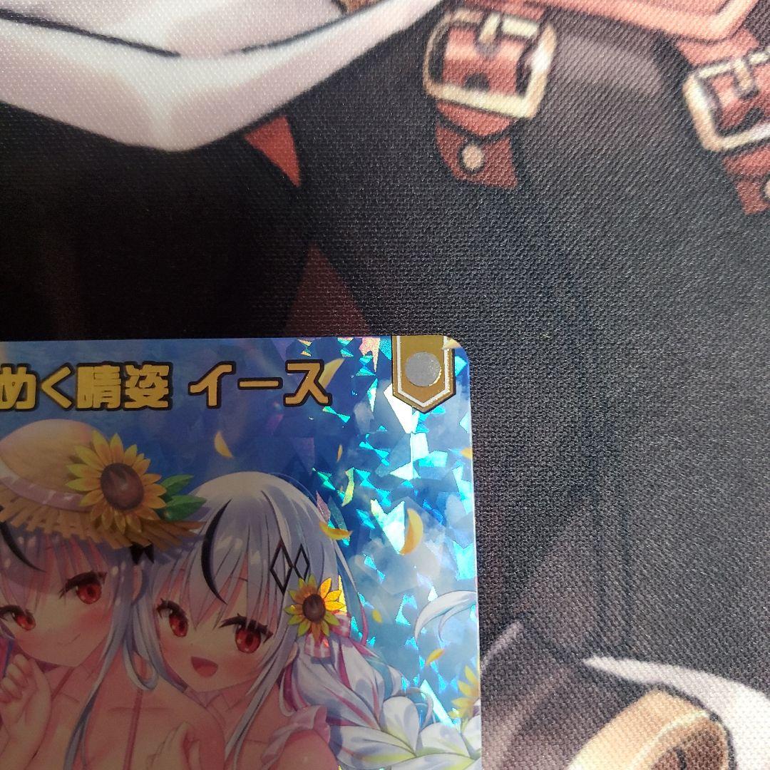 ゼクス　Z/X ZX 煌めく晴姿イース　PR 1枚