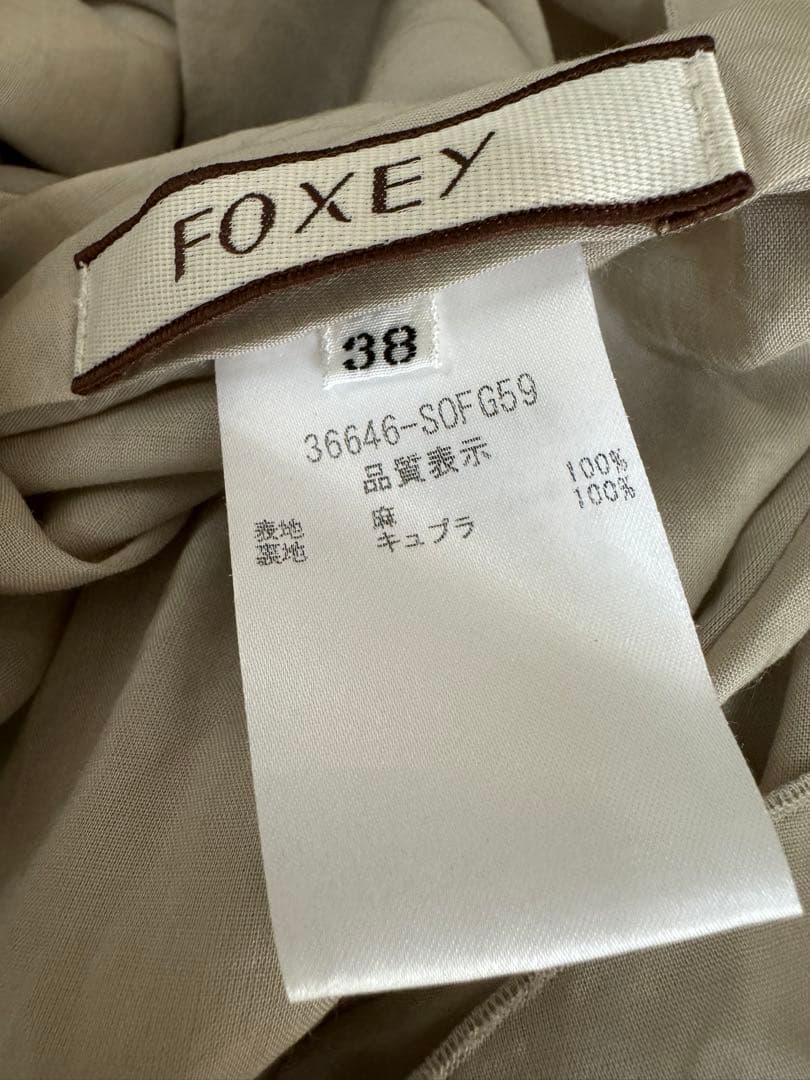 フォクシー　ワンピース　リネン