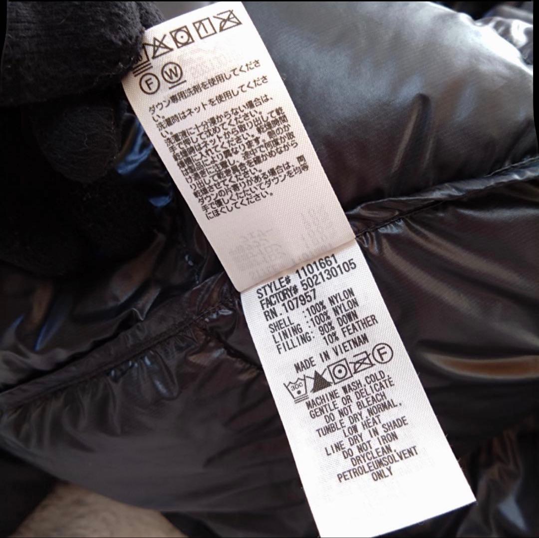 mont-bell スペリオダウンジャケット　M