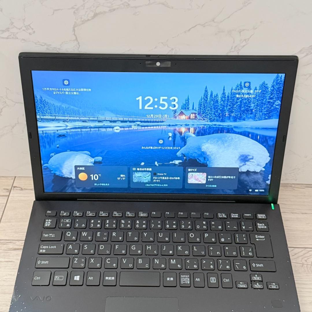 ★起動OK★ バッテリー良好 第10世代Corei5 人気 VAIO