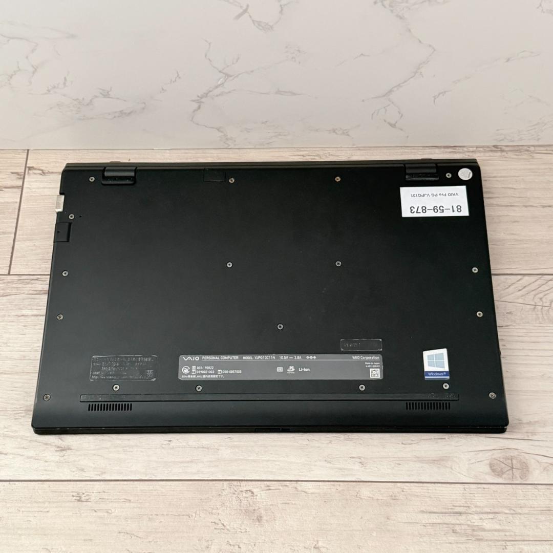 ★起動OK★ バッテリー良好 第10世代Corei5 人気 VAIO