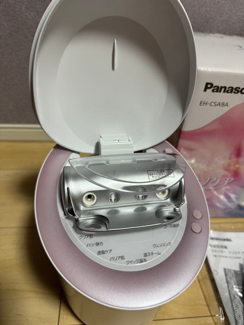 パナソニック　ナノケア　美顔器　スチーマー