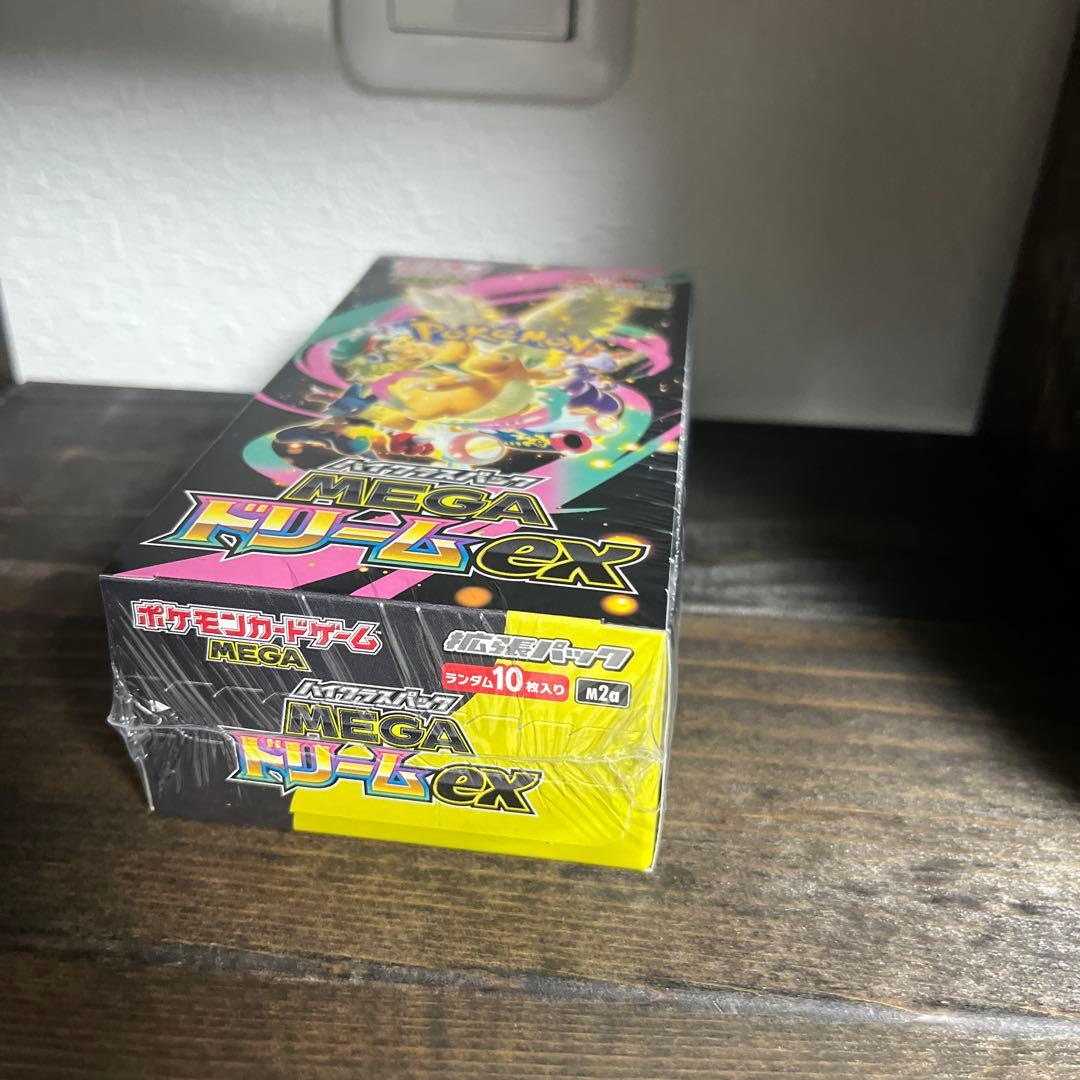 ポケモンカードMEGA ドリームEX BOX 【シュリンク付き】