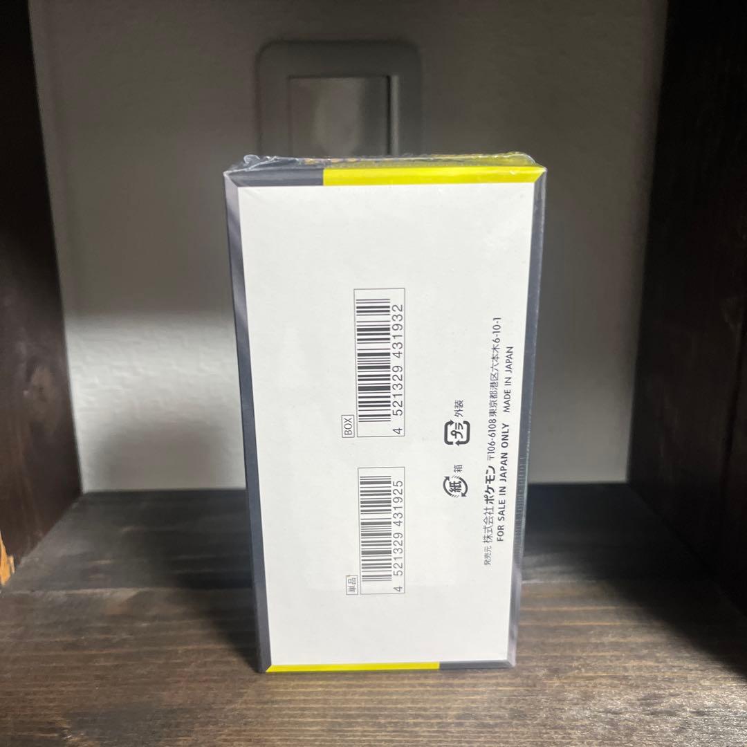 ポケモンカードMEGA ドリームEX BOX 【シュリンク付き】