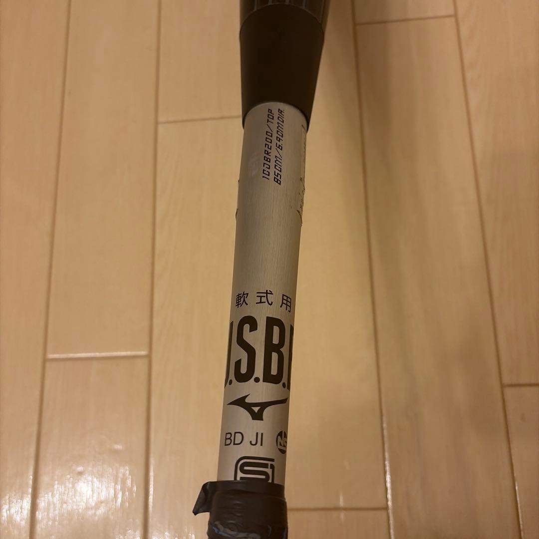 Mizuno ビヨンドレガシーメタル　85センチ　トップバランス　軟式バット