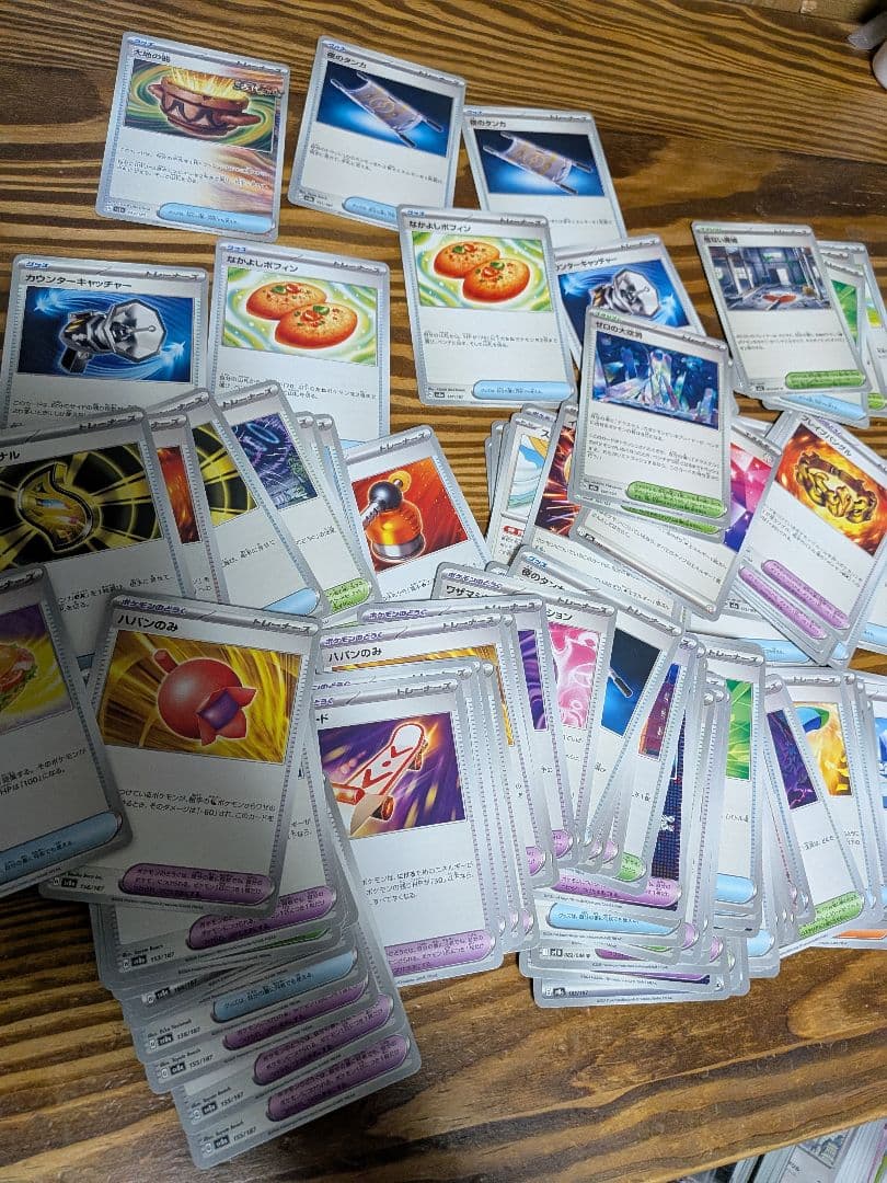 ポケモンカードセット 大量まとめ　リザードン