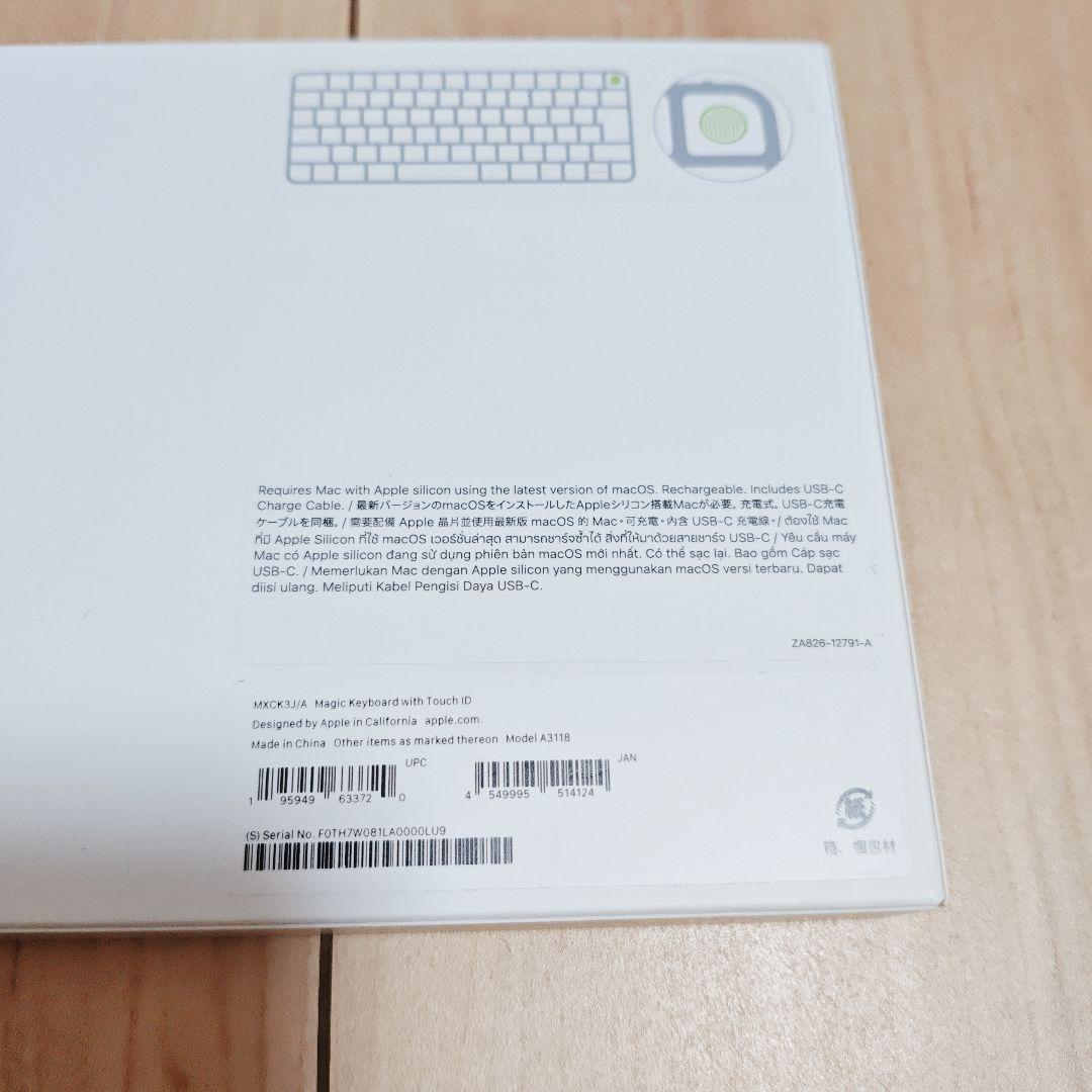 Apple magic keyboard Touch ID USB-C最新モデル
