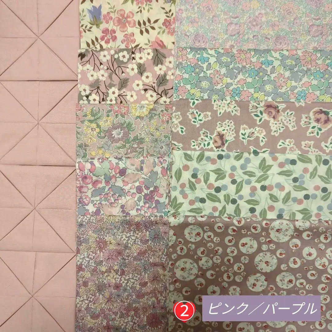 ✿リバティ✕パッチワーク✿　カテドラルウィンドウのバッグ　２点　ふぉれすと様