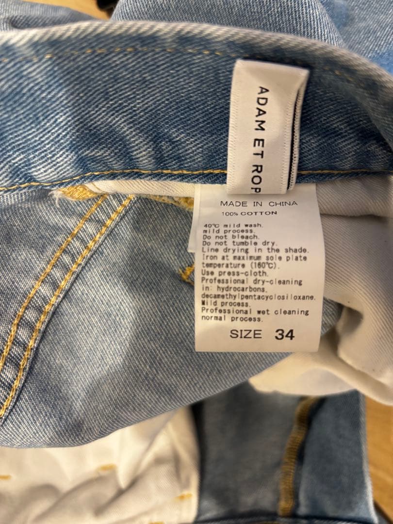 ジーンズ デニム ルーズフィットアジャストデニム 34 アダムエロペ