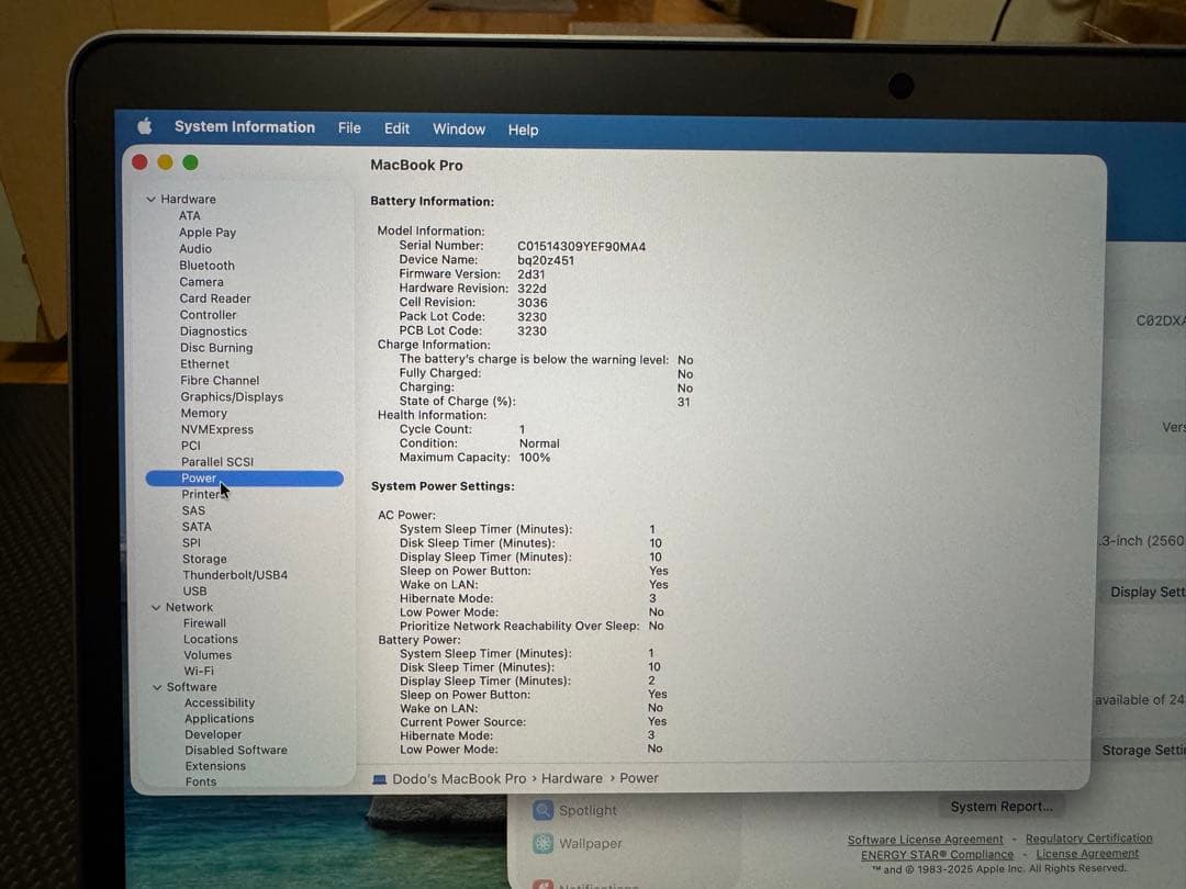 Macbook Pro M1 2020 8GB/256GB (アクセサリー付き)