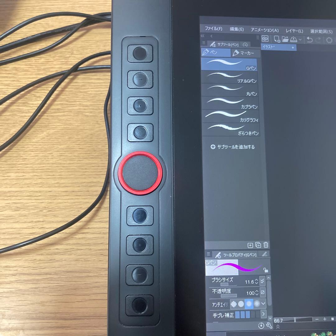 XP-Pen Artist 15.6 Pro 液晶ペンタブレット本体