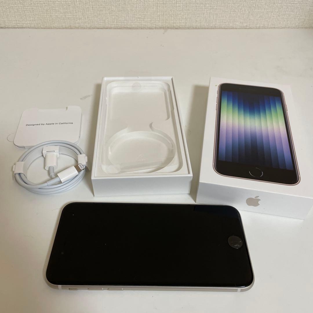 ジャンクApple iPhone SE (第3世代) 64G ホワイト 本体