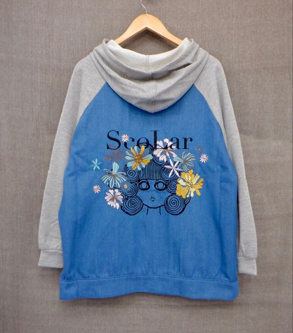 【riku.riru.ruru】おまとめ3点