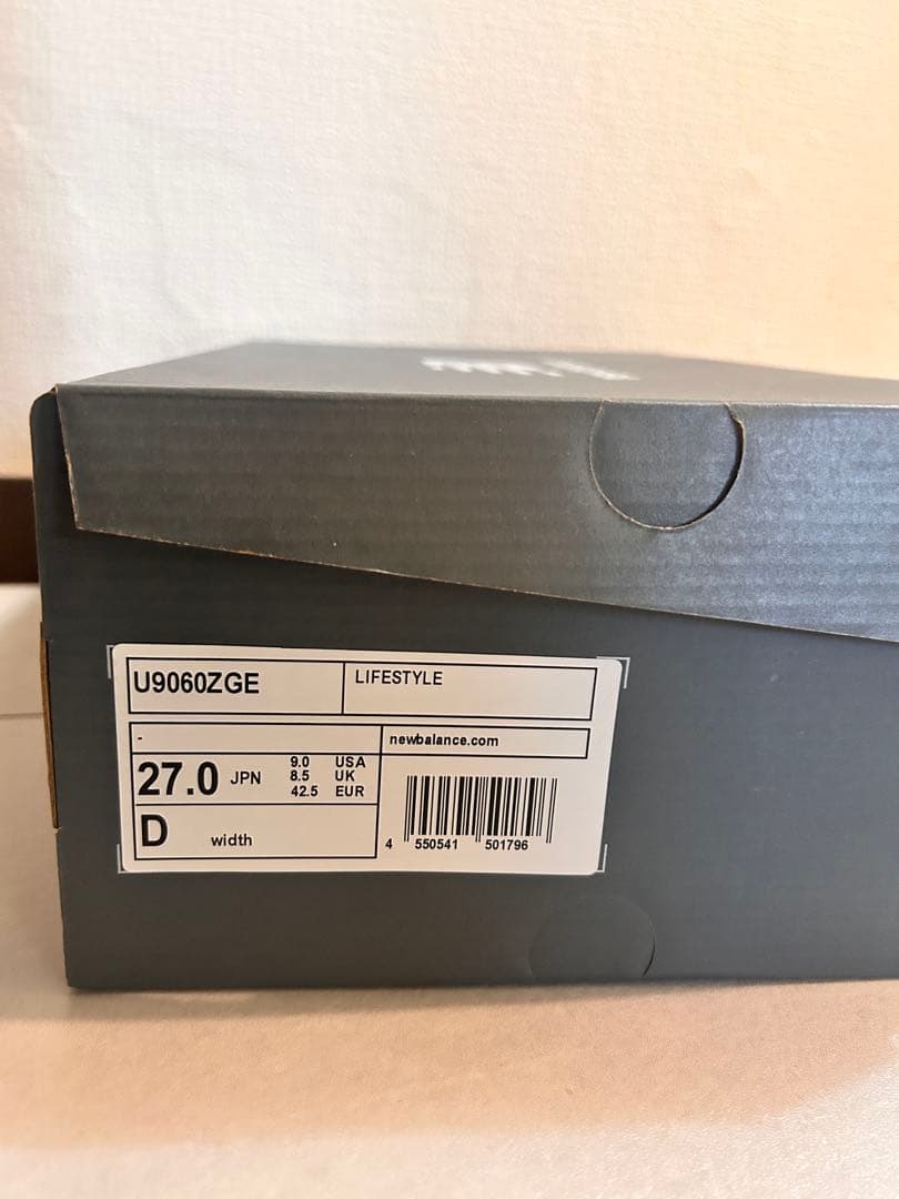 ニューバランス 9060 \"トリプルブラック\" 27cm