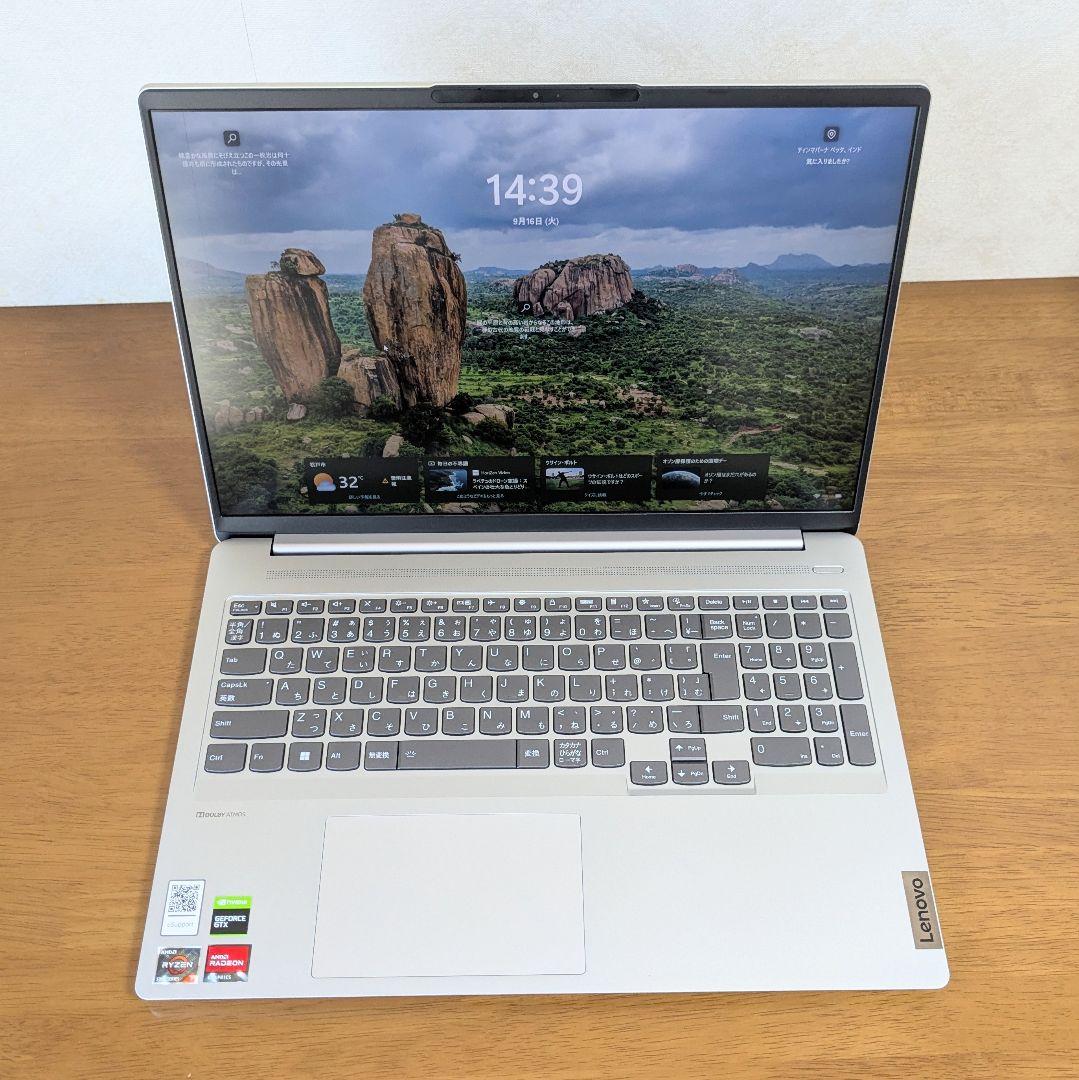 Lenovo IdeaPad 5 Pro 16ACH6 ノートPC【訳あり】