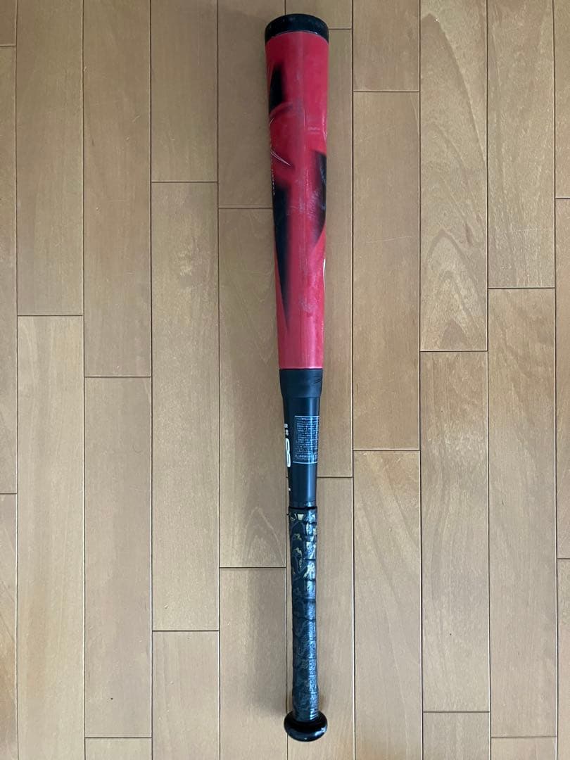 StarShine 2nd 軟式バット 75cm アシックス