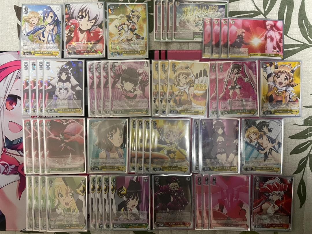 ヴァイス 戦姫絶唱シンフォギア 枝宝デッキ + 優良組換パーツ付！