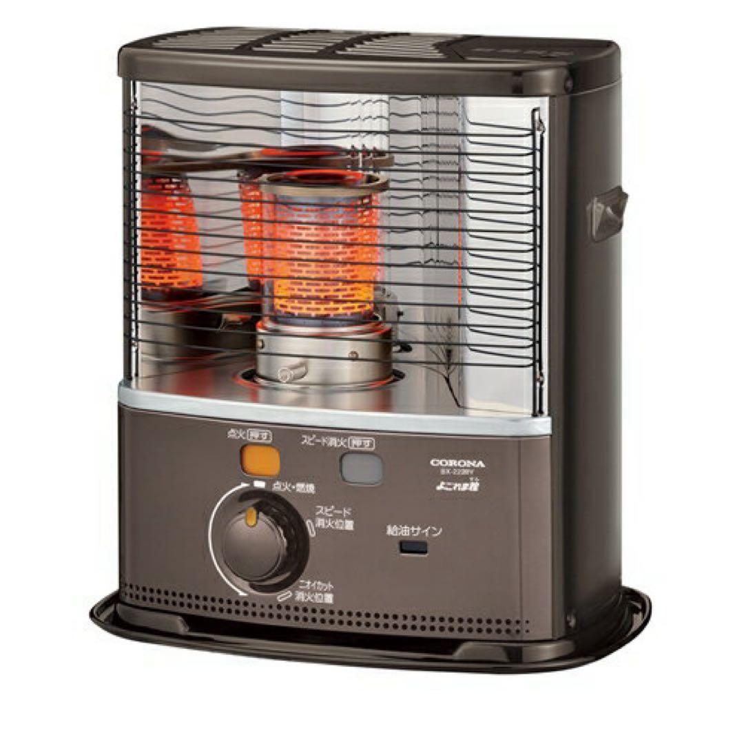 24時間以内発送可！CORONA ヒーター KCP-2220Y 灯油ポンプ付