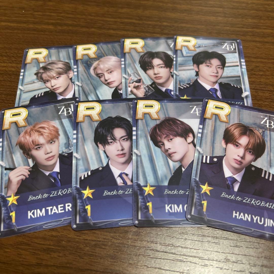 【値下げ】SUPERSTAR WAKEONE ZB1 8枚セット