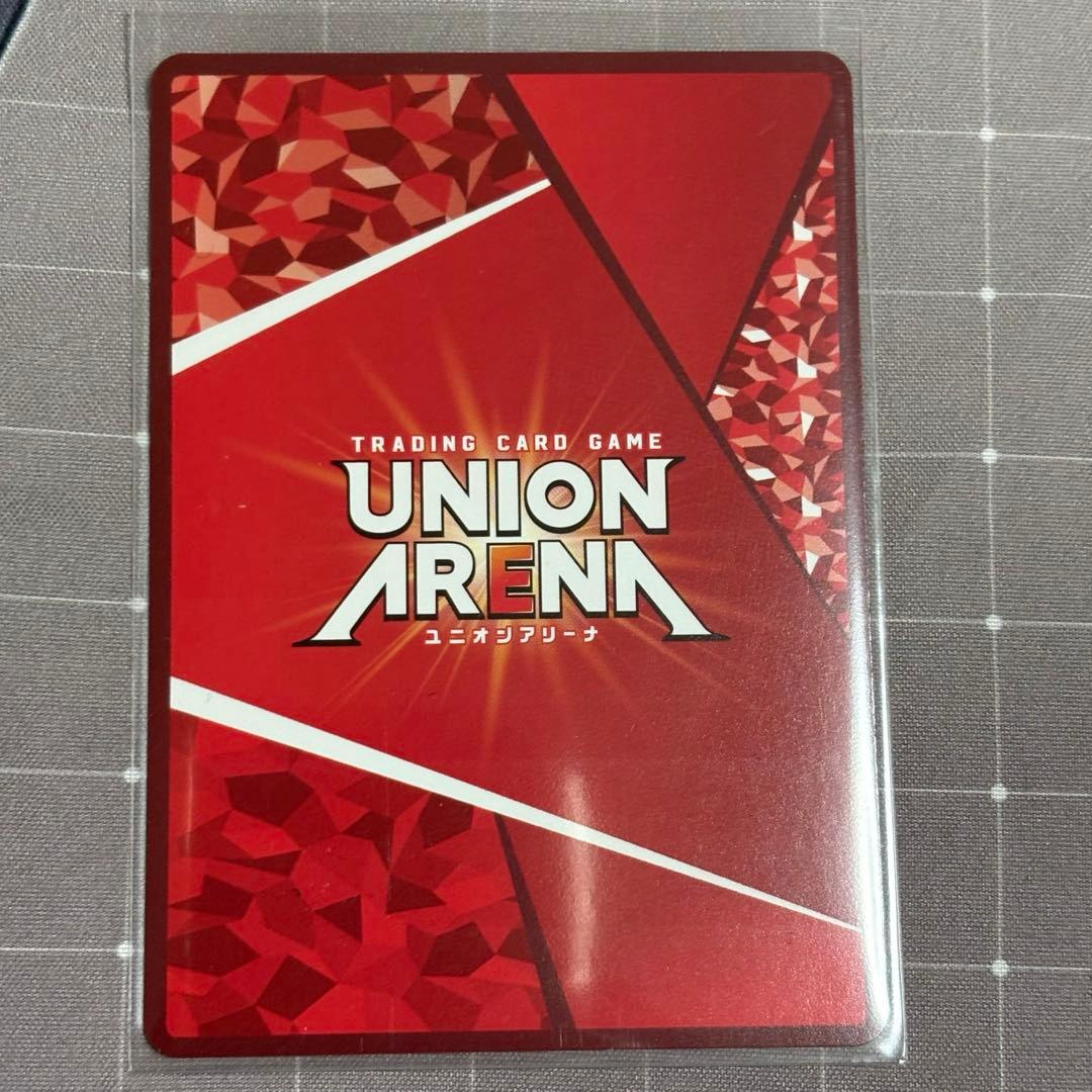 UNION ARENA 葛城リーリヤ SR星2
