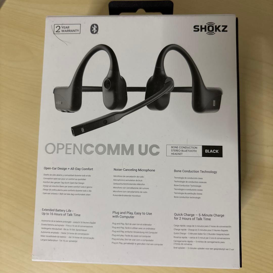 SHOKZ OPENCOMM UC 骨伝導ヘッドセット