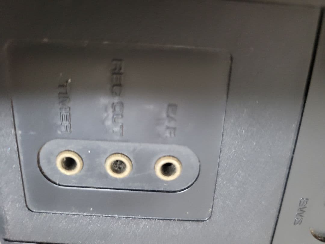 TOSHIBA TRX2000 受信機　 ※電池カバー無し