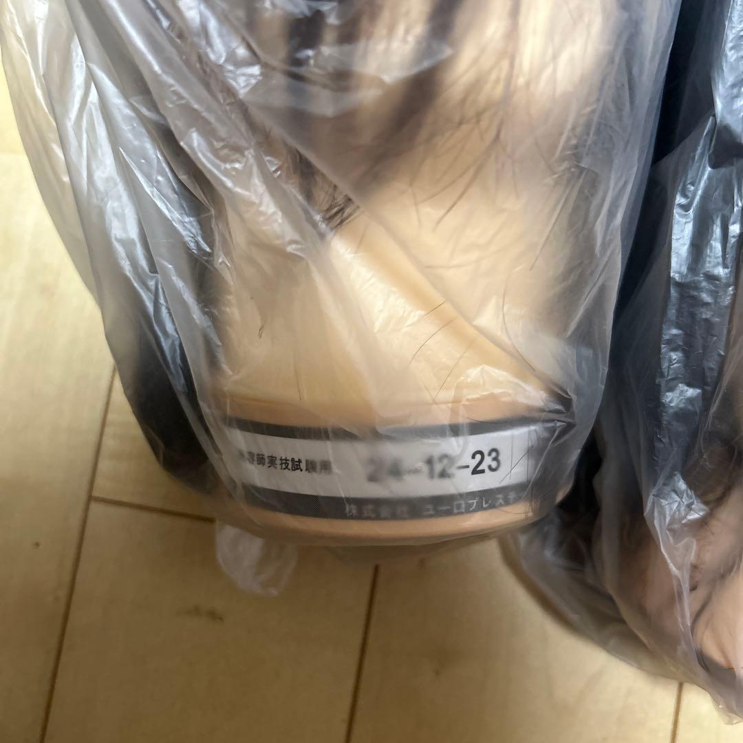 美容師国家試験　カットウィッグ　5体