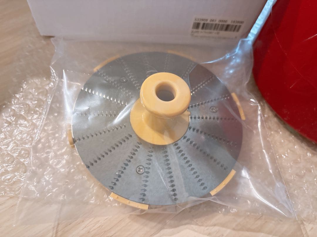 あじのさと Wスピード フードプロセッサー Y-2400W スペアセット付き