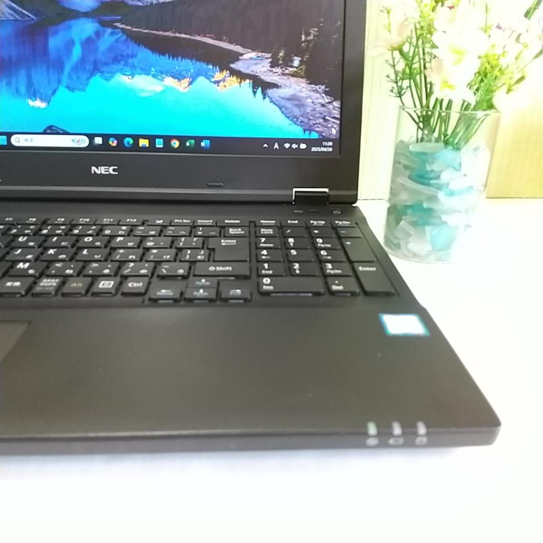 ✨NECノートPC⭐i5 第7世代⭐大容量SSD256GB⭐8GB⭐Office