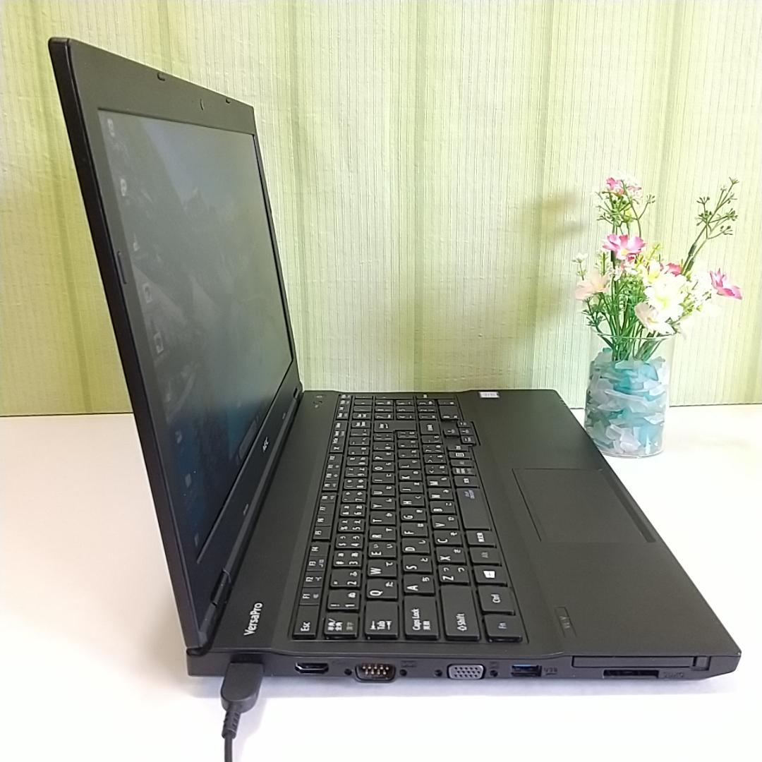 ✨NECノートPC⭐i5 第7世代⭐大容量SSD256GB⭐8GB⭐Office