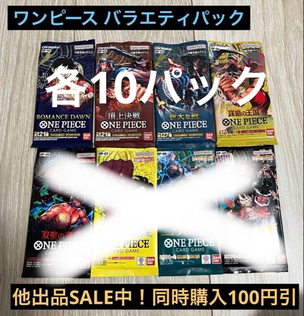 リクエスト専用ページ