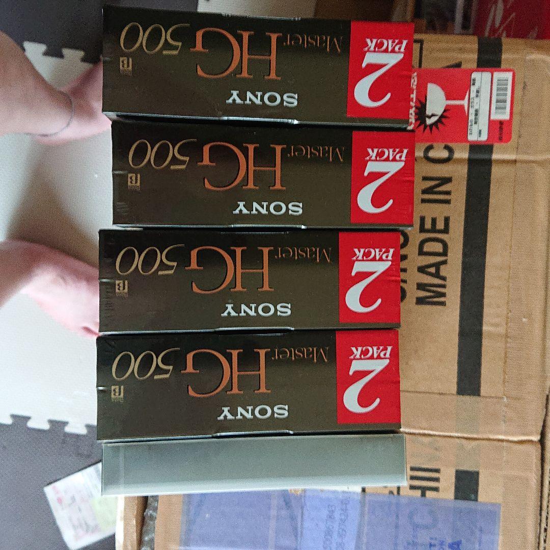 その他 SONY 2L-500MHGB