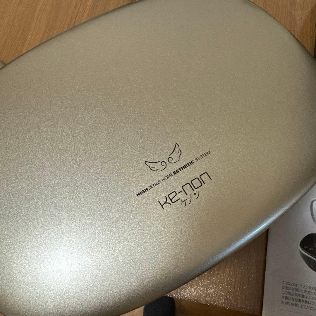 KE-NON 脱毛器 ゴールドversion8.6